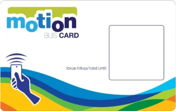 ticket_4_